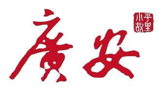 Χۣ㰲logoʳ¯