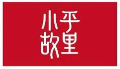 Χۣ㰲logoʳ¯