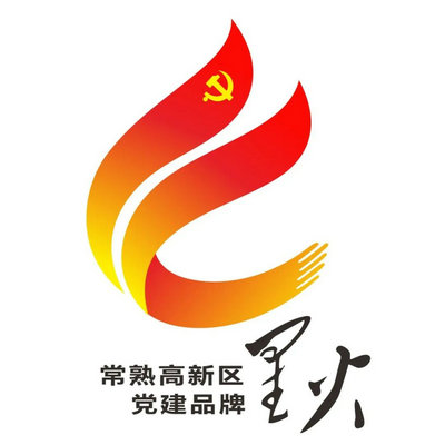 ǻ𡱵ƷƱʶLOGOΧƷʾ