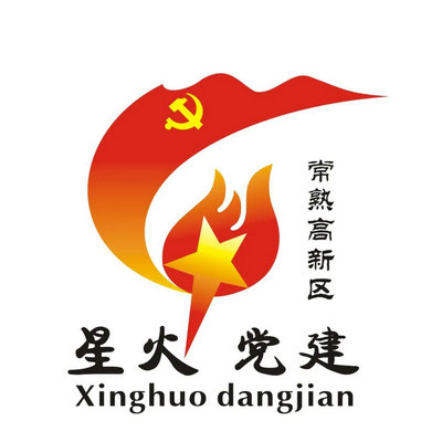 ǻ𡱵ƷƱʶLOGOΧƷʾ