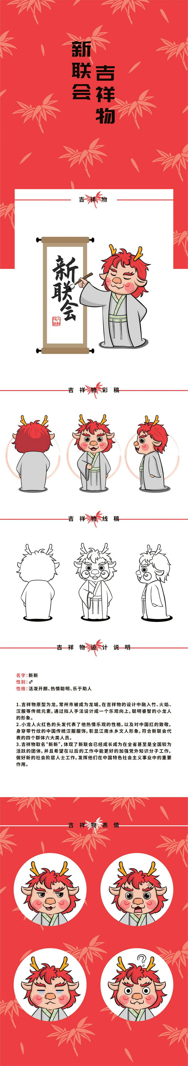 ±ἪƴͶƱ