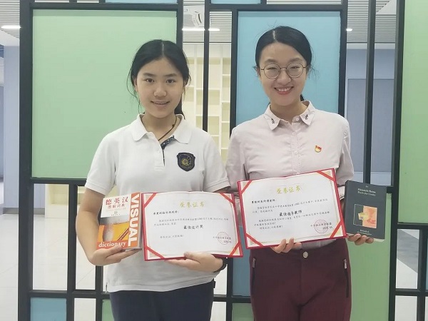 中学德语教学联盟logo评选结果出炉啦！