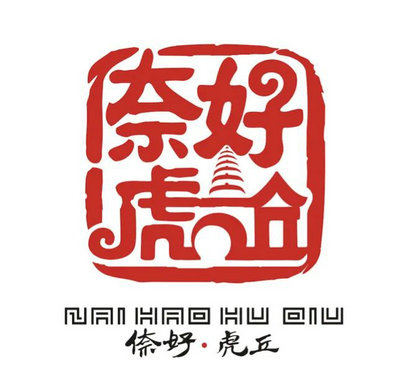 ã LOGO