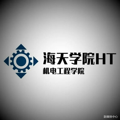 ���繤��ѧԺ������ѧԺ��LOGOͶƱͨ��������