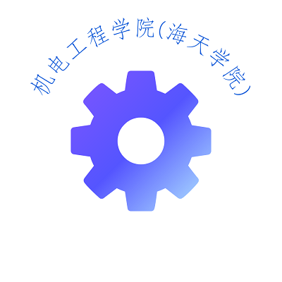 ���繤��ѧԺ������ѧԺ��LOGOͶƱͨ��������