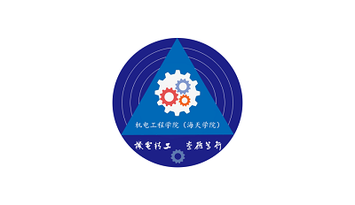 ���繤��ѧԺ������ѧԺ��LOGOͶƱͨ��������