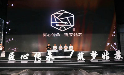 ĴСιաLOGO