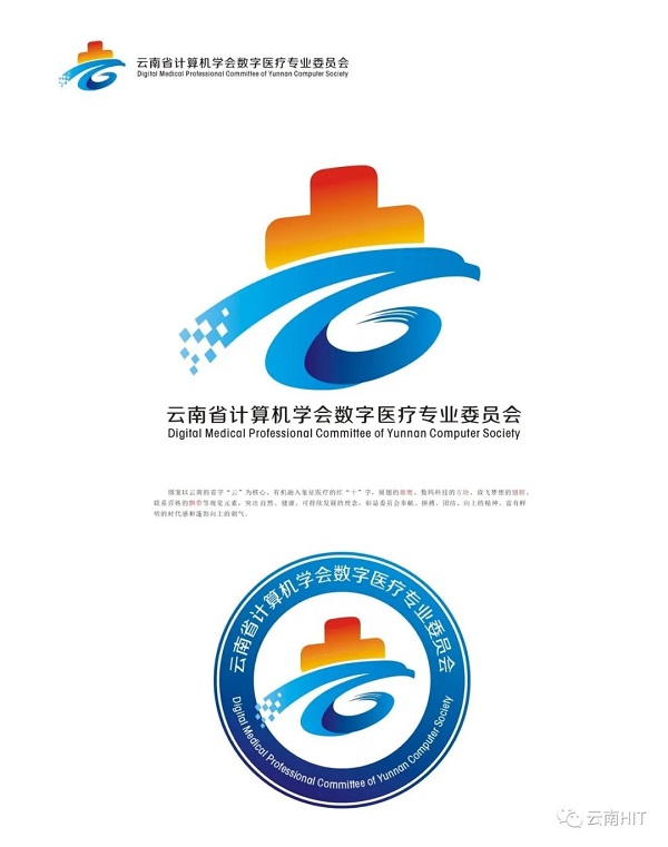 ʡѧҽרҵίԱ Logoʾ