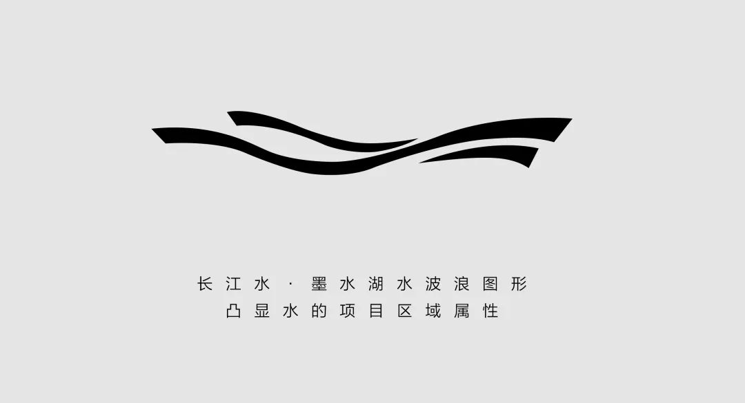 御湖而来 耀启华章|中国铁建·御湖LOGO由你来定!