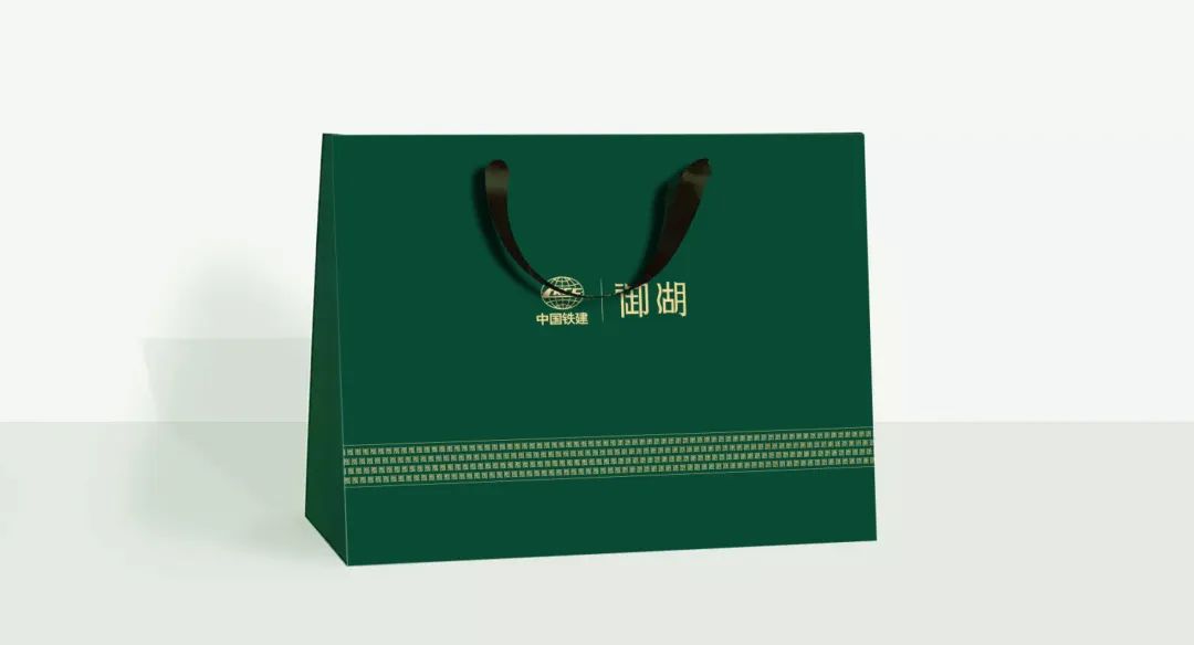 御湖而来 耀启华章|中国铁建·御湖LOGO由你来定!