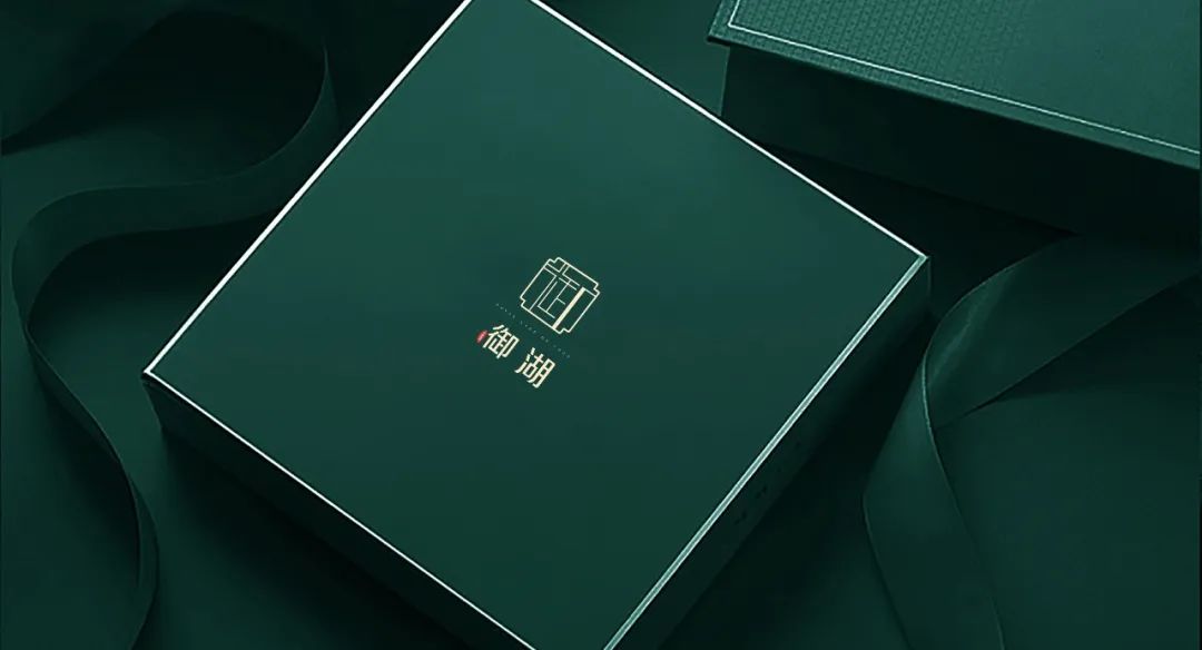 御湖而来 耀启华章|中国铁建·御湖LOGO由你来定!
