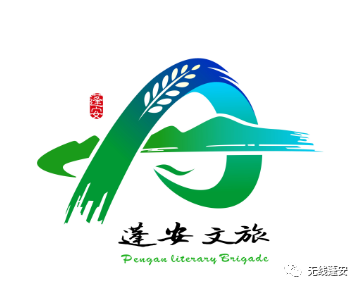 ȶΪ죡ʶlogoΧƷʾ