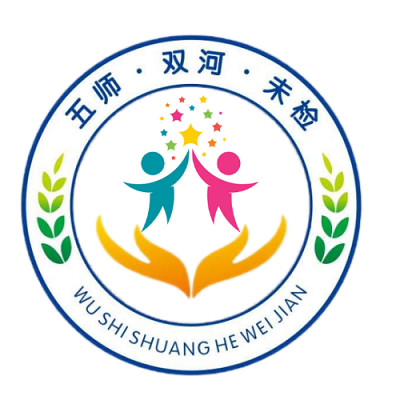 官宣！五师双河未检工作室LOGO上线了