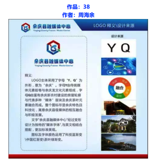 ˣýLOGO¯