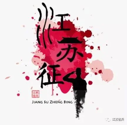 ΢ŹںLOGOƷʾ