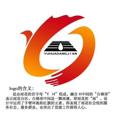 껨̨֯logoͶƱ