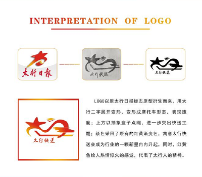 ̫пlogo