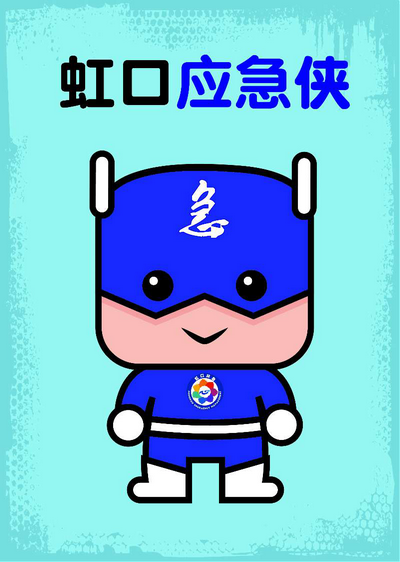 Ӧlogoͨ