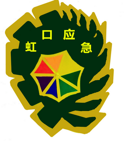 Ӧlogoͨ