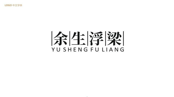 ƷLogo