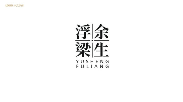 ƷLogo