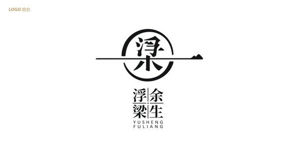 ƷLogo