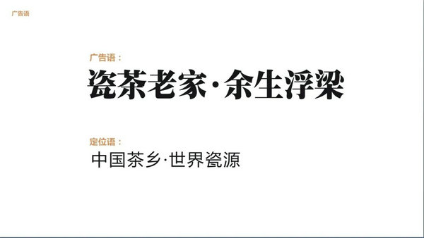ƷLogo