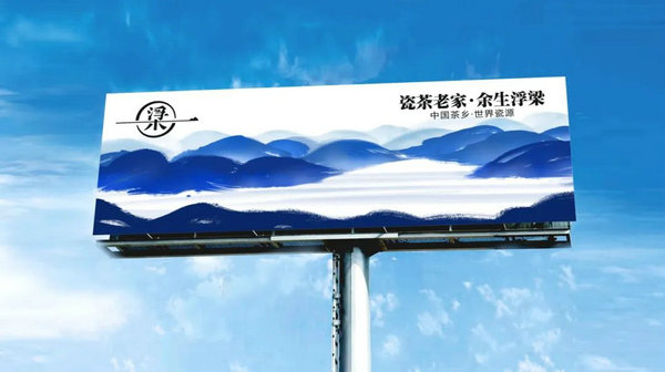 ƷLogo