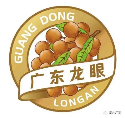 㶫ۡƷlogoʽ