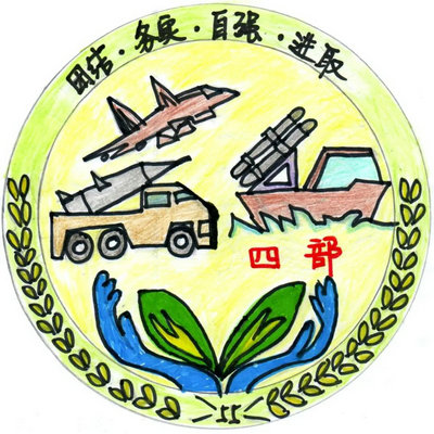 ƹԺĲ55LOGOͶƱ