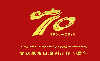 حݽ70Logo