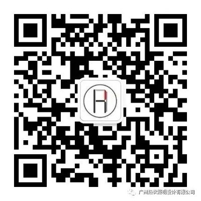 “热伙照明设计”LOGO获奖名单公布啦~