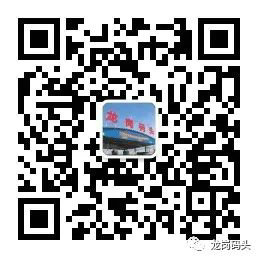 ӯ۹˾LOGOƱΧƷͶƱ