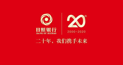 20|жʮʶ