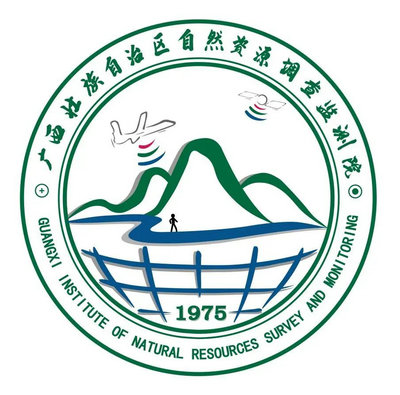广西壮族自治区自然资源调查检察院logo确定！