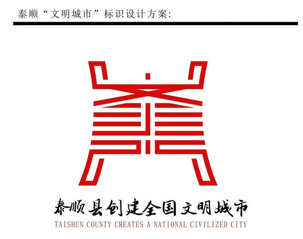 ̩˳شLOGOں¯