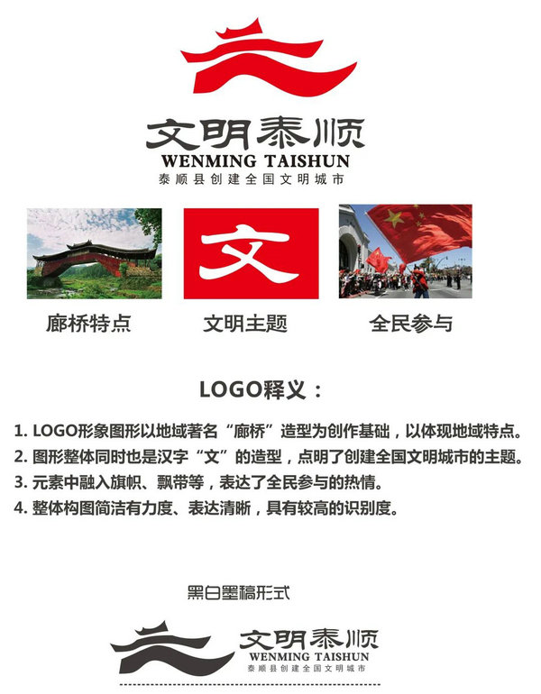 ̩˳شLOGOں¯