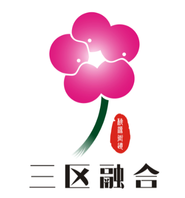 ԴֵںϡLOGOѡʳ¯