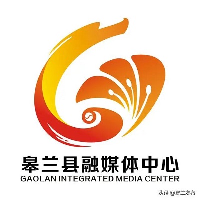 皋兰县融媒体中心形象标识（LOGO）最终采用作品公布