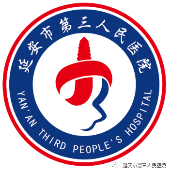 �Ӱ��е�������ҽԺ��ʶ��LOGO����������Ĺ���