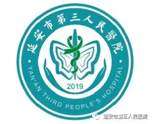 �Ӱ��е�������ҽԺ��������ҽԺ��ʶ��LOGO���Ĺ���