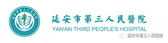 �Ӱ��е�������ҽԺ��������ҽԺ��ʶ��LOGO���Ĺ���