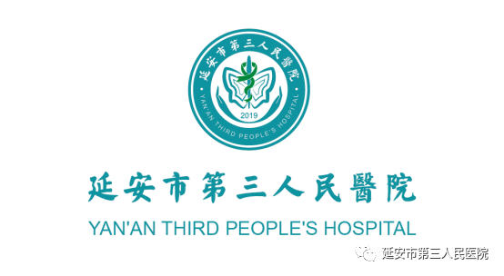 �Ӱ��е�������ҽԺ��������ҽԺ��ʶ��LOGO���Ĺ���