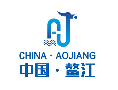 鳌江镇城市LOGO、吉祥物和城市宣传语投票结果出炉