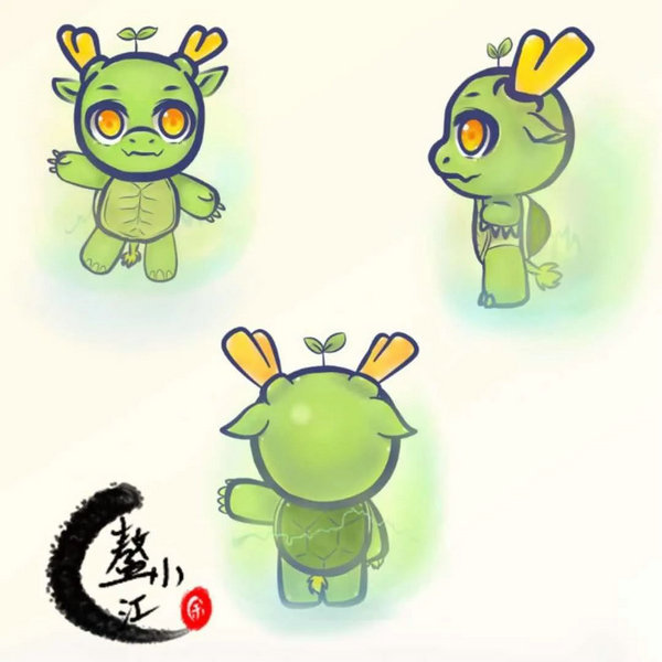 鳌江镇城市LOGO、吉祥物和城市宣传语投票结果出炉