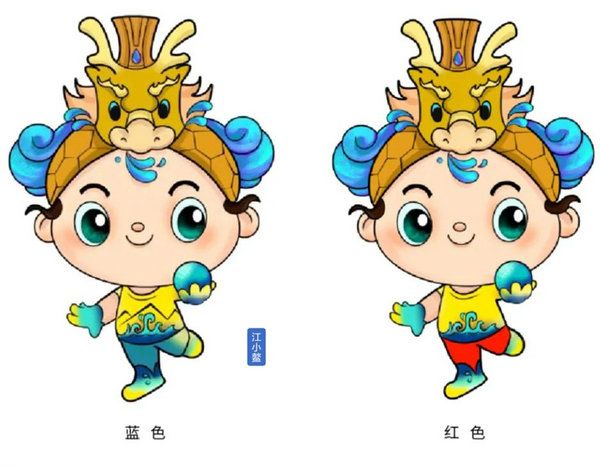 鳌江镇城市LOGO、吉祥物和城市宣传语投票结果出炉