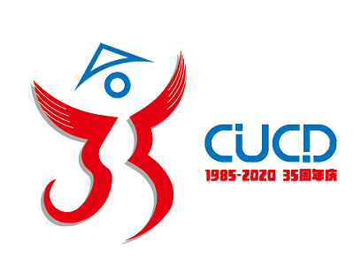 中国城建院35周年院庆logo喊你来投票~pick出你最中意的吧
