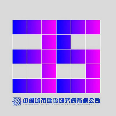 中国城建院35周年院庆logo喊你来投票~pick出你最中意的吧