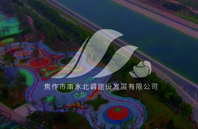 有奖征集丨市南水北调LOGO评选活动出结果