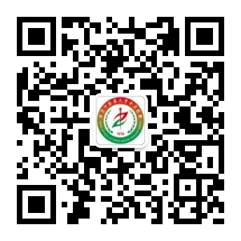 ������ҽҩ��ѧ��ׯҽԺ��Ժ�ա�Ժѵ���ù�ʾ